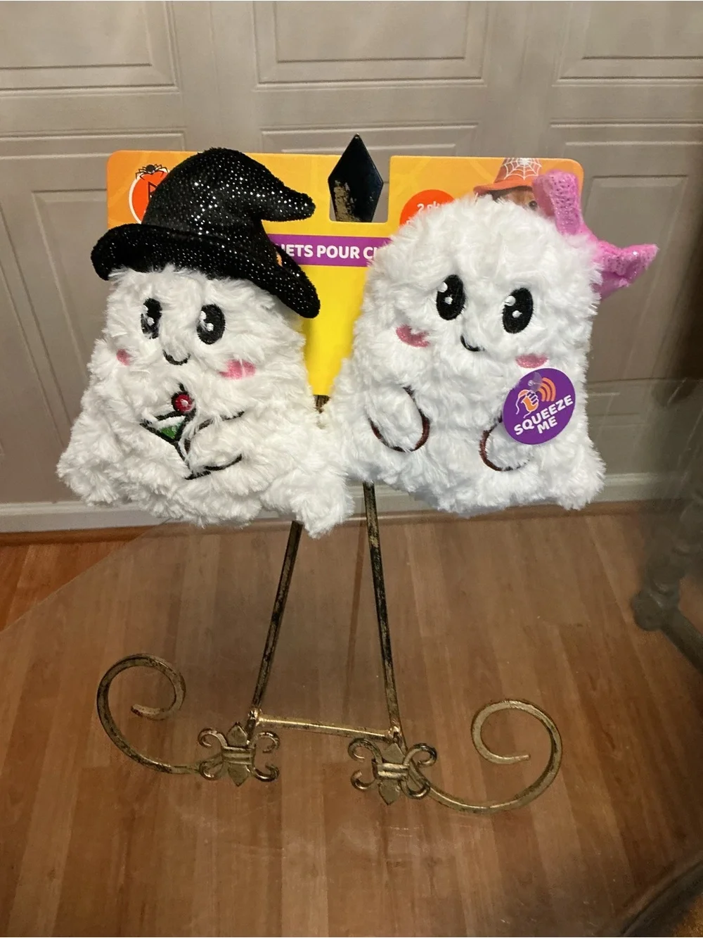 Brand New Fofos | Halloween Ghost 👻 | Squeaky Plush Dog Toy 7”